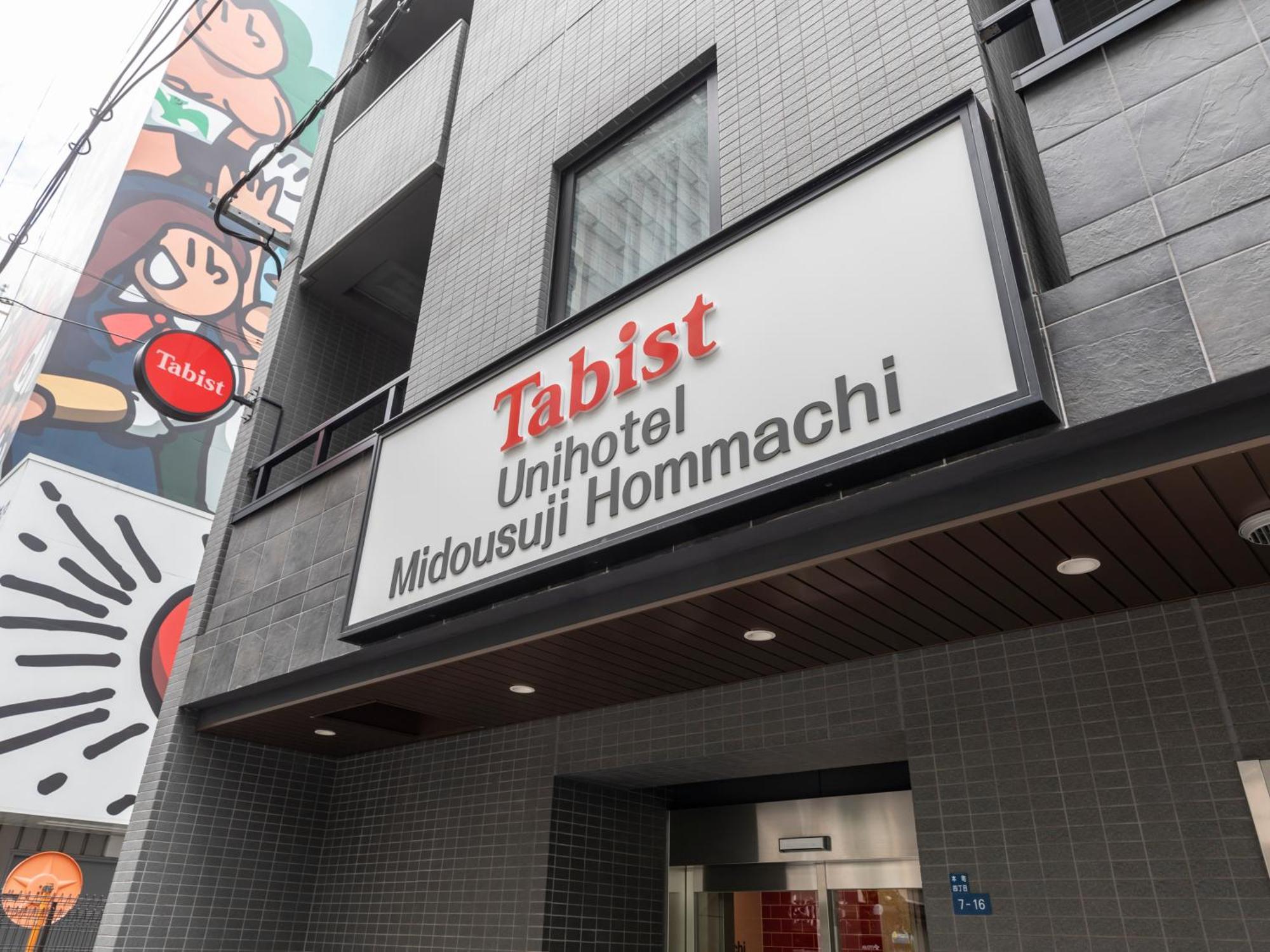 Tabist Unihotel Midosuji Hommachi Ōsaka Eksteriør bilde